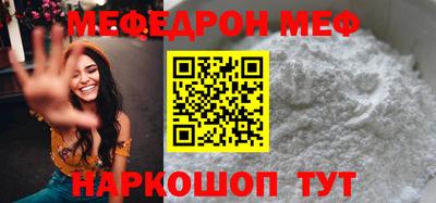 твердый Аргун