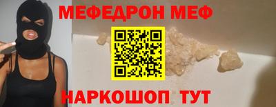твердый Аргун