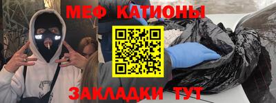 мдма Апшеронск