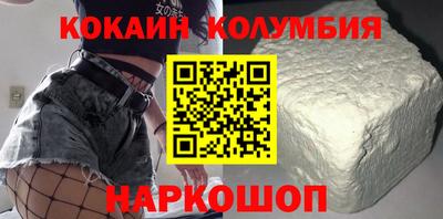 мдма Апшеронск