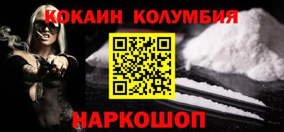 дмт Жуковский