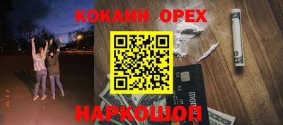 мдма Апшеронск