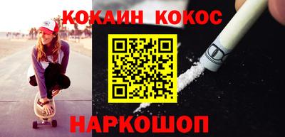 твердый Аргун