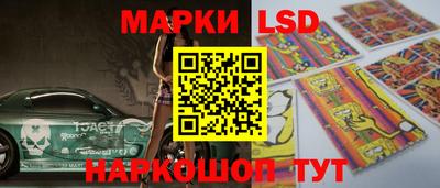 твердый Аргун