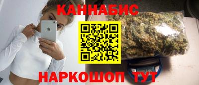 мдма Апшеронск