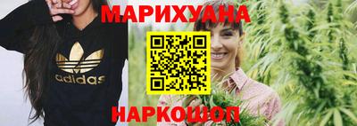 мдма Апшеронск