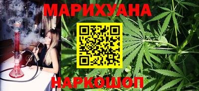 метамфетамин Апрелевка
