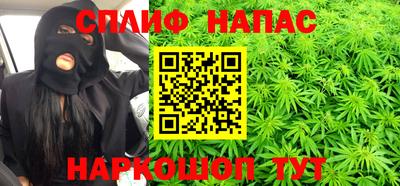 твердый Аргун