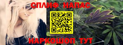 метамфетамин Апрелевка