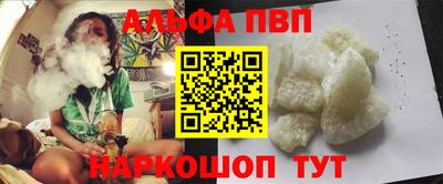 твердый Аргун