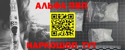 твердый Аргун