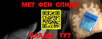 твердый Аргун