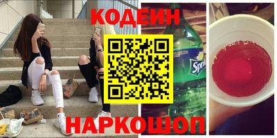 мдма Апшеронск