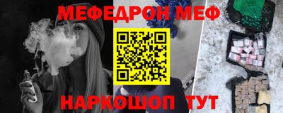 твердый Аргун