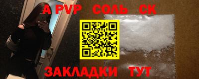 твердый Аргун